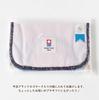 Bloom Imabari Absorvente de Suor para Bebê Absorvente de Suor Feito no Japão Almofadas, Conjunto de 3 Peças, Ajuste-Uso, Roupa Interior, Envolto em Saco, 100% Algodão, Absorvente,