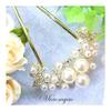 Miaomyao U-Shaped Hairpin Hair Stick Japanese Style Yukata Kimono Pearl Hair Comb Antique Hair Accessories Gold Flower Motif Zirconia Faux Pearl