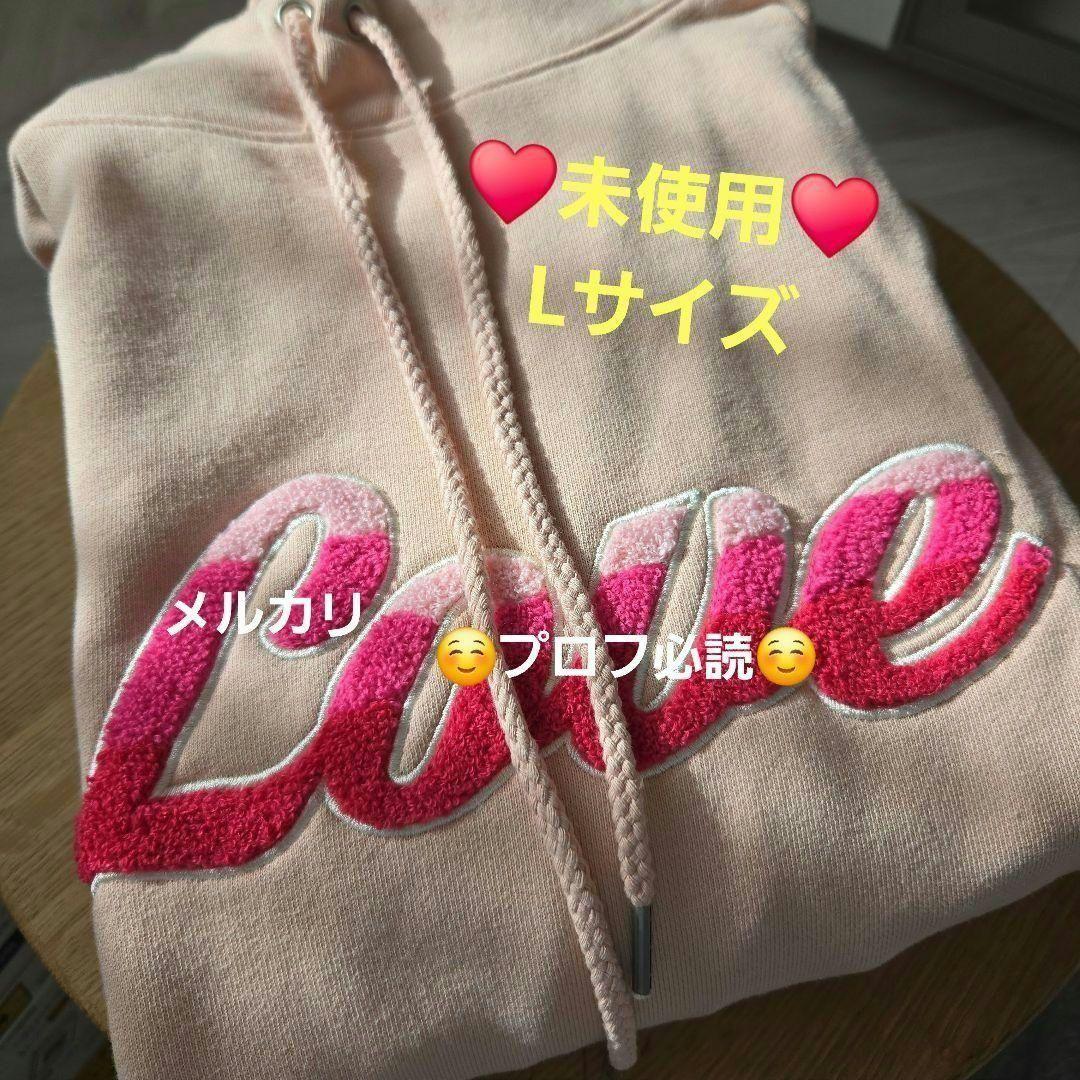 

[USED] Size L Official POP UP STORE LOVE Hoodie BTS RM