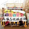 Heimtextilien Cartoons Haikyuu Volleyball Bezug Bettbezug Kissenbezug Junge Mädchen Polyester Bettwäsche Set King Queen Twin Größe