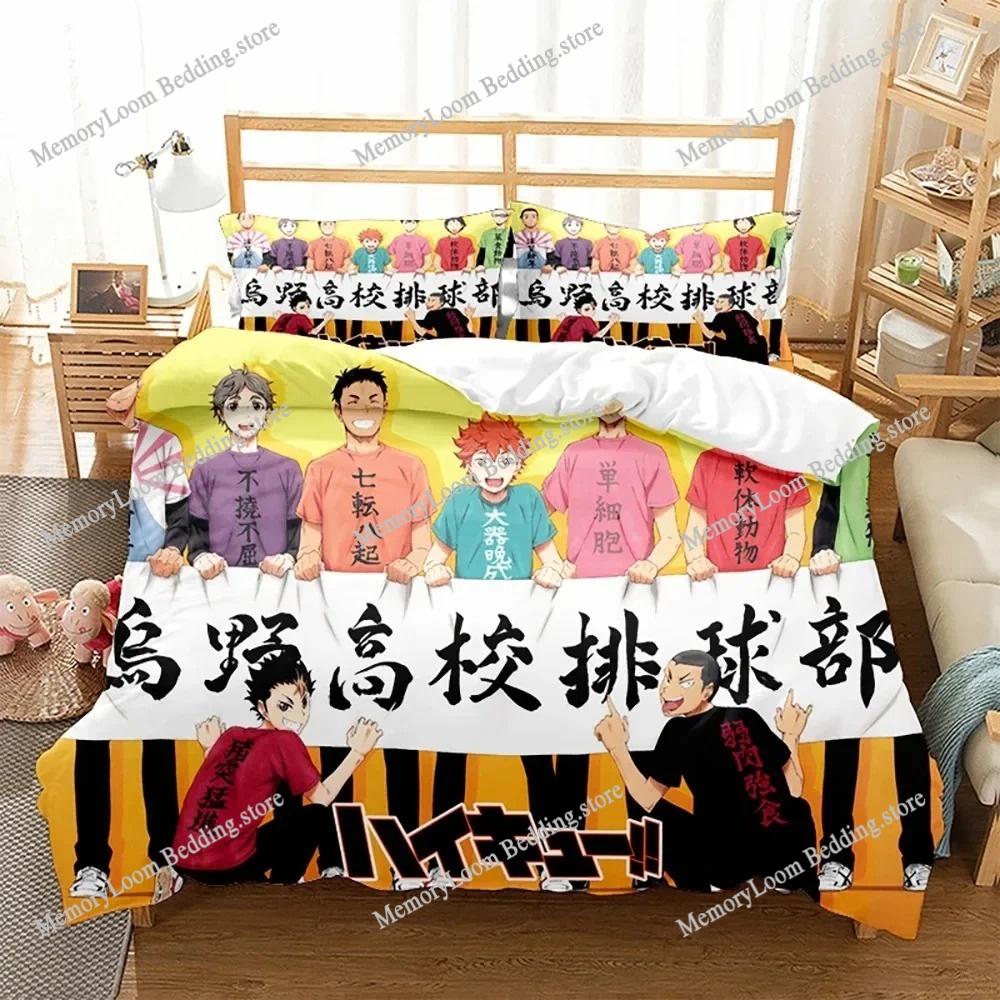 Heimtextilien Cartoons Haikyuu Volleyball Bezug Bettbezug Kissenbezug Junge Mädchen Polyester Bettwäsche Set King Queen Twin Größe