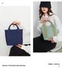 Japanese-Style Mille-Feuille Large Capacity Canvas Tote Bag