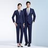 Unisex Single-Button Business Suit Set