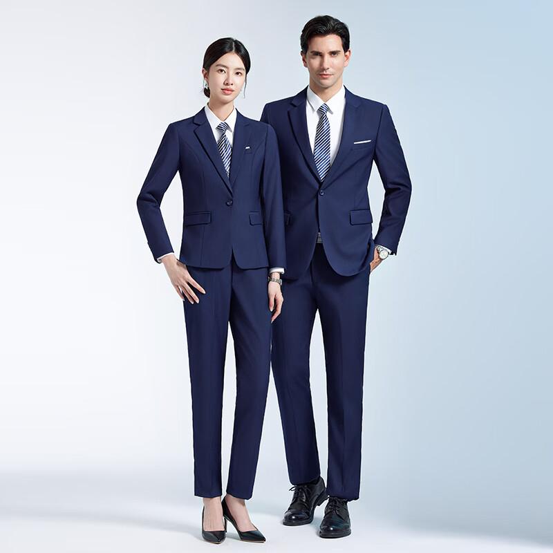 Unisex Single-Button Business Suit Set