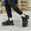 HLA Herren G395 Mesh Atmungsaktive Lässige Dad-Schuhe