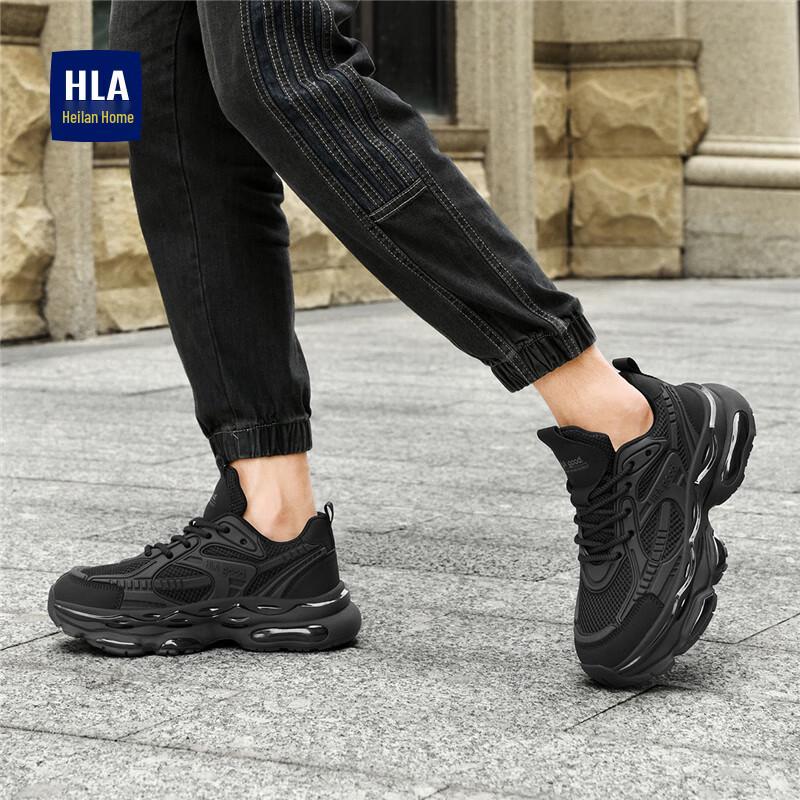 HLA Herren G395 Mesh Atmungsaktive Lässige Dad-Schuhe