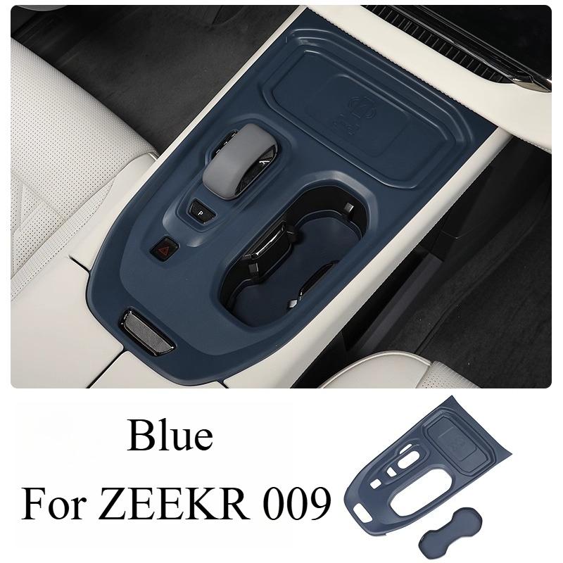 Central Control Silicone Protective Gear Panel Protective Cover For ZEEKR 009 -2024 Anti-skid Pad Interior Film Accessories