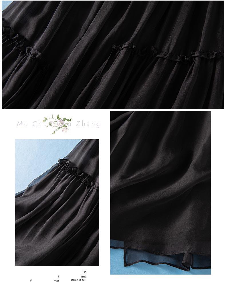 Women's Japanese-Style A-line Silk Skirt with Elastic Waist