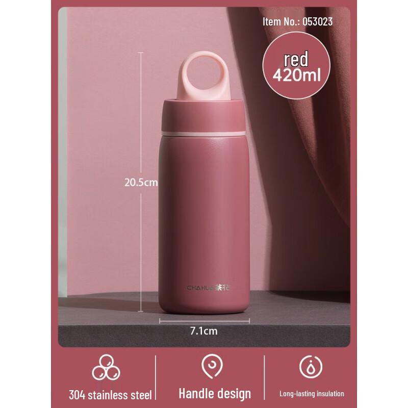 Lingdong Fashion Thermos Cup