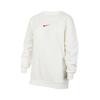 Nike Sportswear Club FW24 Snake Welcome Series Oversized Comfortable Soft Versatile Crewneck Kids Tops Sail HV8955133