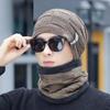 Thick Cycling Windproof Cap Warm Men Women Knitted Hat Simple Pullover Hat Scarf Suit  Gifts