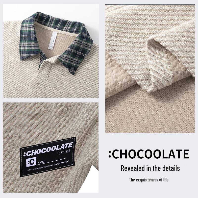 :CHOCOOLATEit Unisex Layered Look Polo Shirt