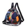 Women's Waterproof Oxford Backpack, Fashion Camouflage Multifunctional 3-in-1 Travel & School Bag, Single Shoulder Crossbody Daypack
