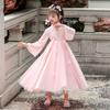 Girl Hanfu Ancient Costume Children Chinese Style Little Girl Dress Tang Dress Princess Skirt National Costume Children