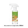 Efficient Kitchen Oil Cleaner Easy Grease Removal Solution Oven Cleaner 300ml Kitchen Grease Removers