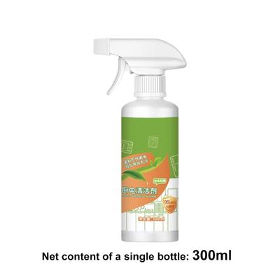 Effizienter Küchenölreiniger Einfache Fettentfernungslösung Ofenreiniger 300ml Küchenfettentferner