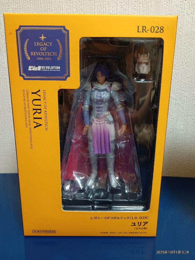 

[USED] Legacy of Revoltech LR-028 Yuria Fist of the North Star Figure