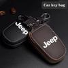 Car Key Bag Men and Women Car Mini Key Storage Bag For Jeep Grand Cherokee Wrangler JK Gladiator Compass Renegade Patriot