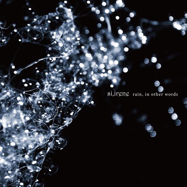 

CD SI, IRENE - RAIN, IN OTHER WORDS UFR0001 Useful Fiction 2015 Japan ObiRock Used