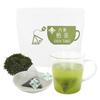 Green Tea, Sencha, Yamecha, Cup-Ready Tea Bags, 2.5g X 25 Tea Bags with Ties, Iwasakien Tea, Kyushu, Fukuoka, Made with 100% Premium Yame Tea