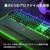 Apex Pro JP 64629 Wired Gaming Keyboard with Japanese Layout, Magnetic Hall Effect Sensor, OmniPoint Switches, and OLED Display [Parallel Import]
