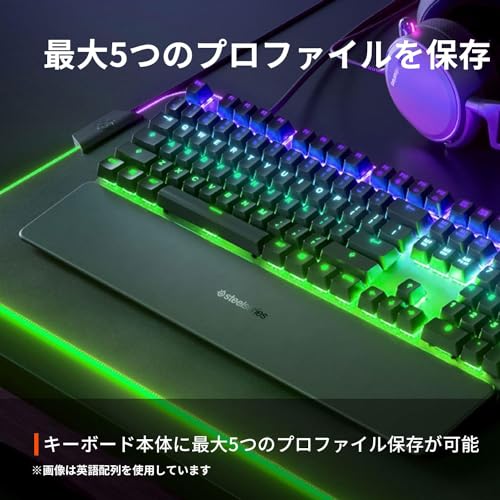 Apex Pro JP 64629 Wired Gaming Keyboard with Japanese Layout, Magnetic Hall Effect Sensor, OmniPoint Switches, and OLED Display [Parallel Import]