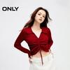 ONLY Women's V-Neck Slim Fit Short Knit Sweater