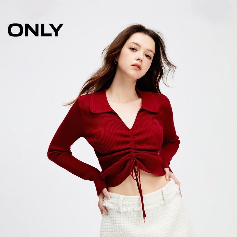ONLY Women's V-Neck Slim Fit Short Knit Sweater