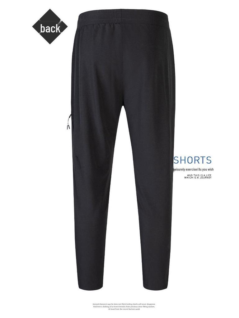 Men's Quick-Dry Running Pants – Loose, Elastic Cuffed Ankle Fitness Wear for Outdoor Casual Use