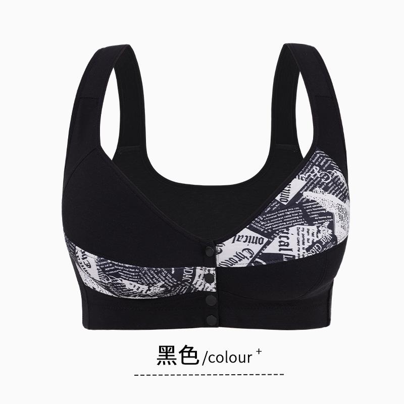 

Новое мягкое хлопковое тонкое бюстье с передней застежкой, женское креативное принтованное, на косточках, без косточек, жилетного типа, супербольшого размера 50/115B