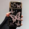 Large Windows for IPhone 15 Mobile Phone Purple Night Butterfly Apple 13 Black Camellia Apple 14 Soft Shell Protection