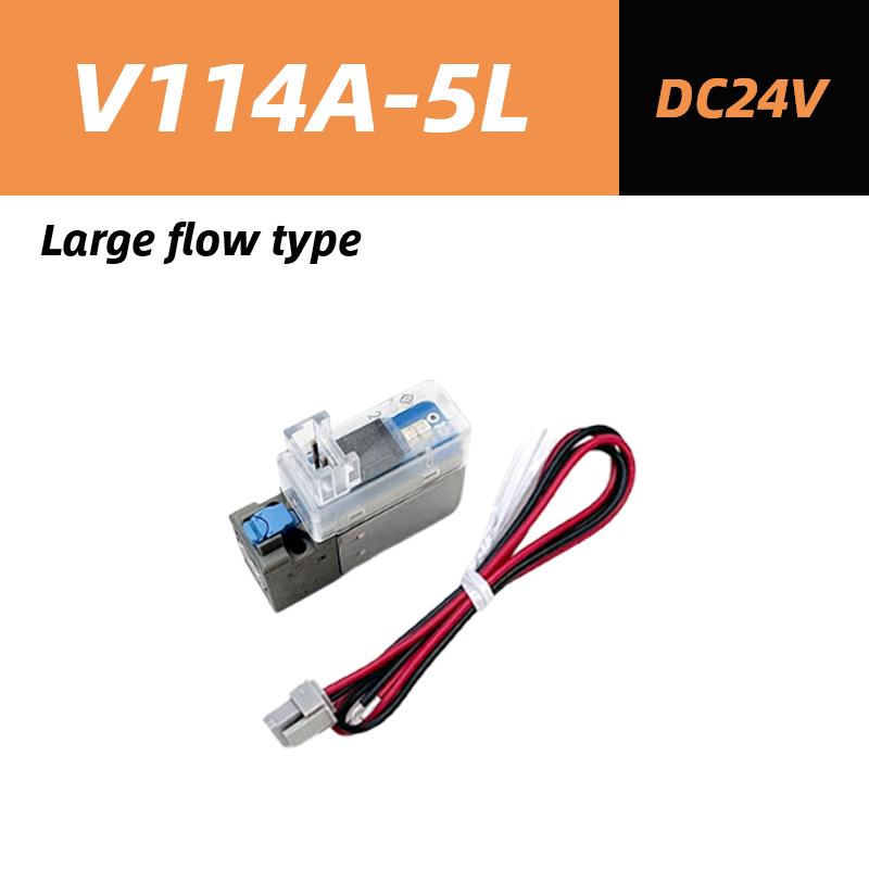 V114 V114A 3-Port Solenoid Valve V114-5L V114-5LZ V114-5M V114-5G V114A-5L V114A-5LZ  V114-5LU V114-5MZ  V114-5GZ