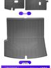 Xiaopeng M03 TPE Floor Mats: Eco-friendly, Waterproof, Wear-resistant Mats In Original Car Color, Compatible with 24-25 Models for Full Car Coverage.