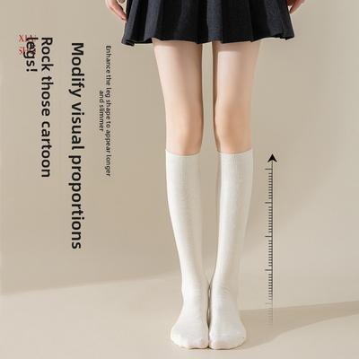Verdickte Warme Wadenstrümpfe, Winter Loop-Socken, Einfarbige Oberschenkelhohe Socken, Damensocken, Knielange Socken
