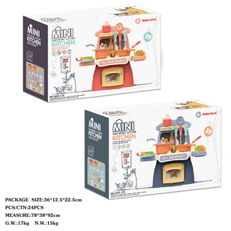 Children'S Fruit Chopping Music, Dresser Boys And Girls Toys, Mini Kitchen Utensils Play House Toy Set