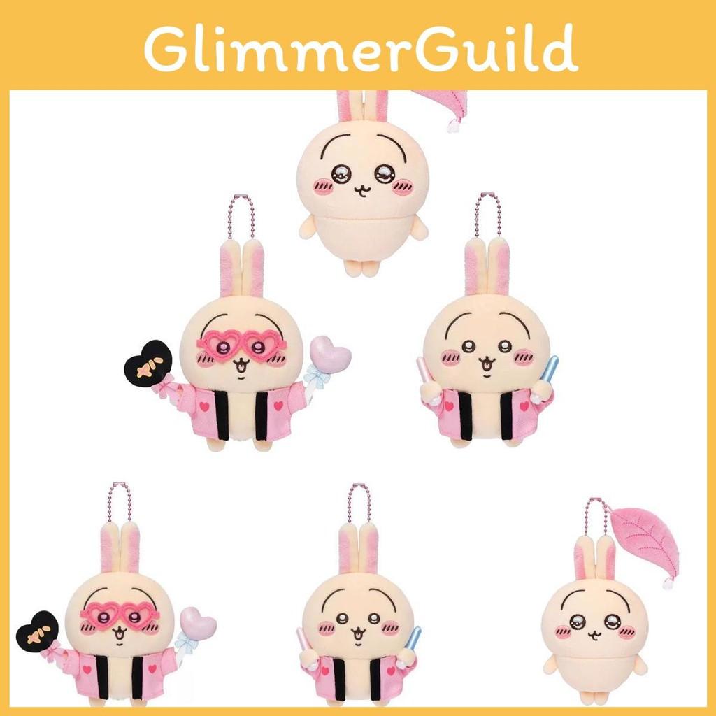 Pursue Chiikawa Usagi Starslove Glasses Support Stick Plush Pendant Keychain