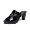 Breathable Shoes, Slippers, Thick-soled Shoes, Sandals, Women's Shoes