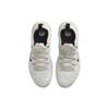 Nike Free Run 5.0 Phantom Sail Men Sneakers White Black CZ1884-010