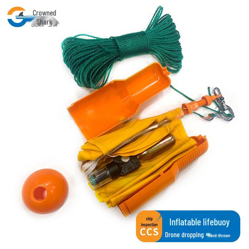 Guansha Automatic Inflatable Lifebuoy for Drone & Hand Use