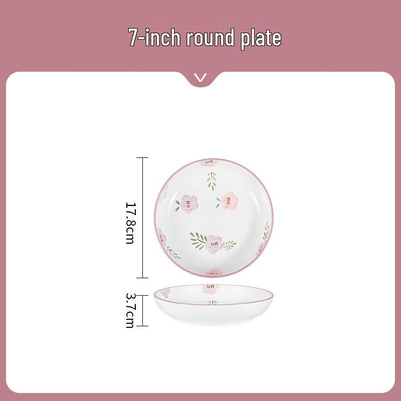 Wutuo Stil Unterglasur Randteller Set