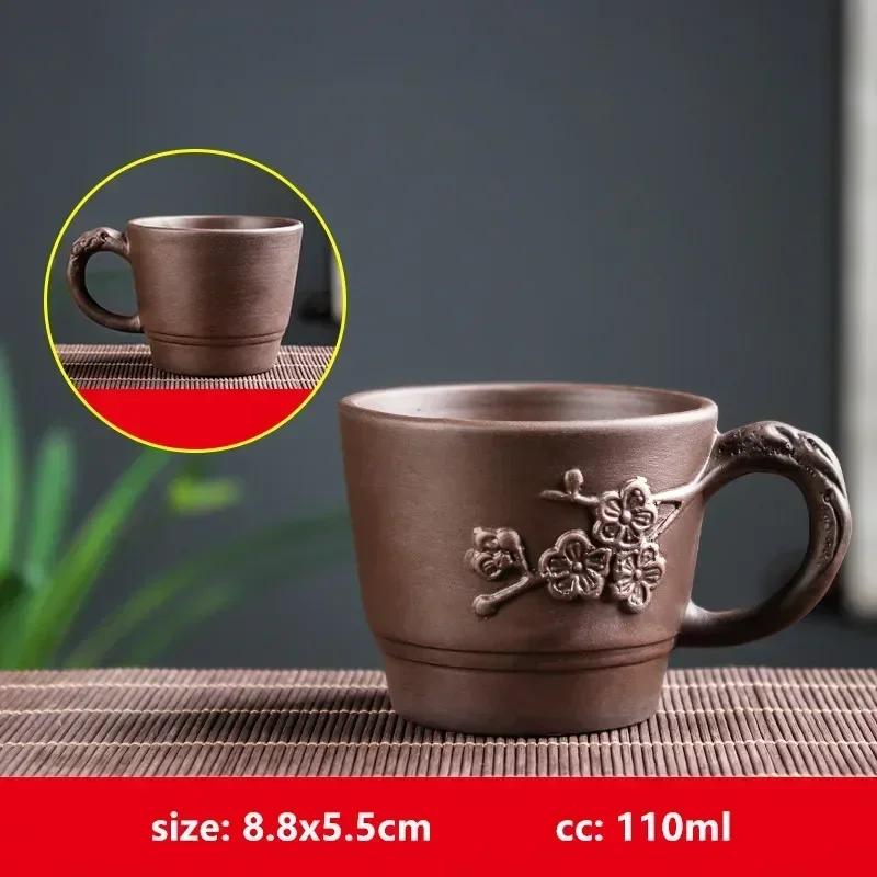 Retro Purple Clay Dragon Pattern Tea Bowl Zhu Mud Teacup Handmade Relief Dragon and Phoenix Tea Cup Portable Master Cup Tea Set