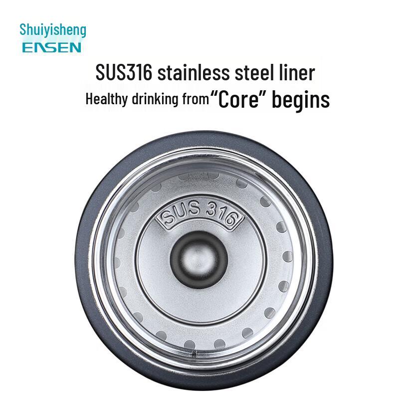 Shuiyisheng 316 Stainless Steel Health Thermos