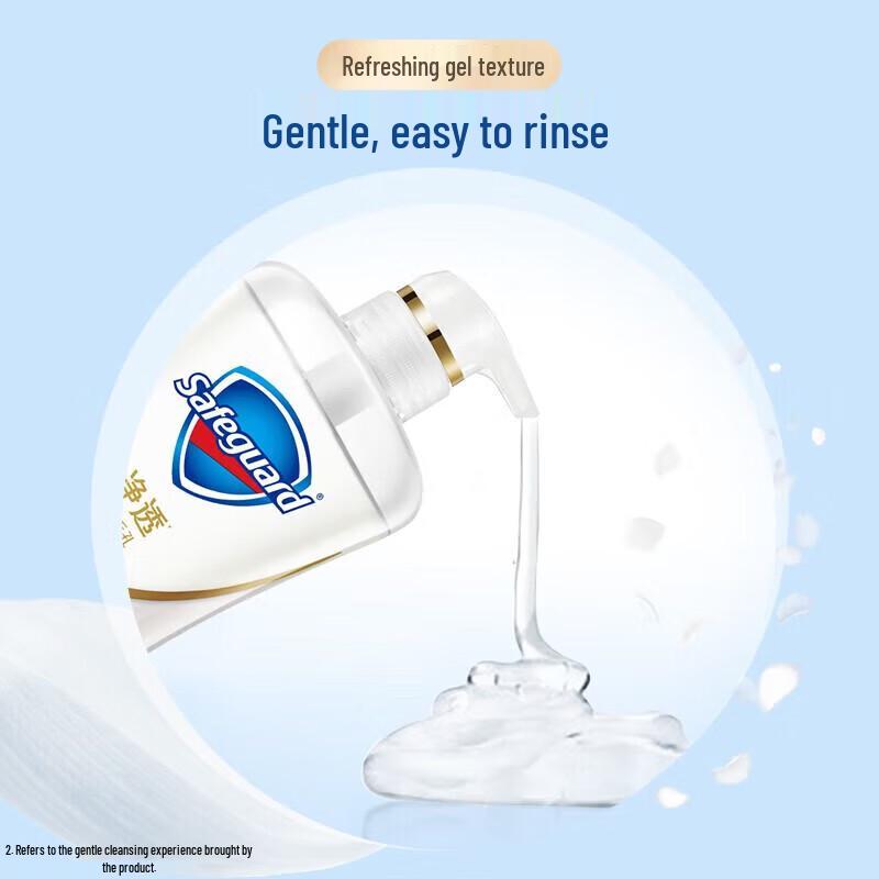 Safeguard Deep Clean Camellia Shower Gel