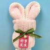 5cps Creative Souvenirs Cute Bunny Shaped Towels Cute Birthday Gifts Wedding Gifts Kindergarten Opening Gifts Birthday Gifts