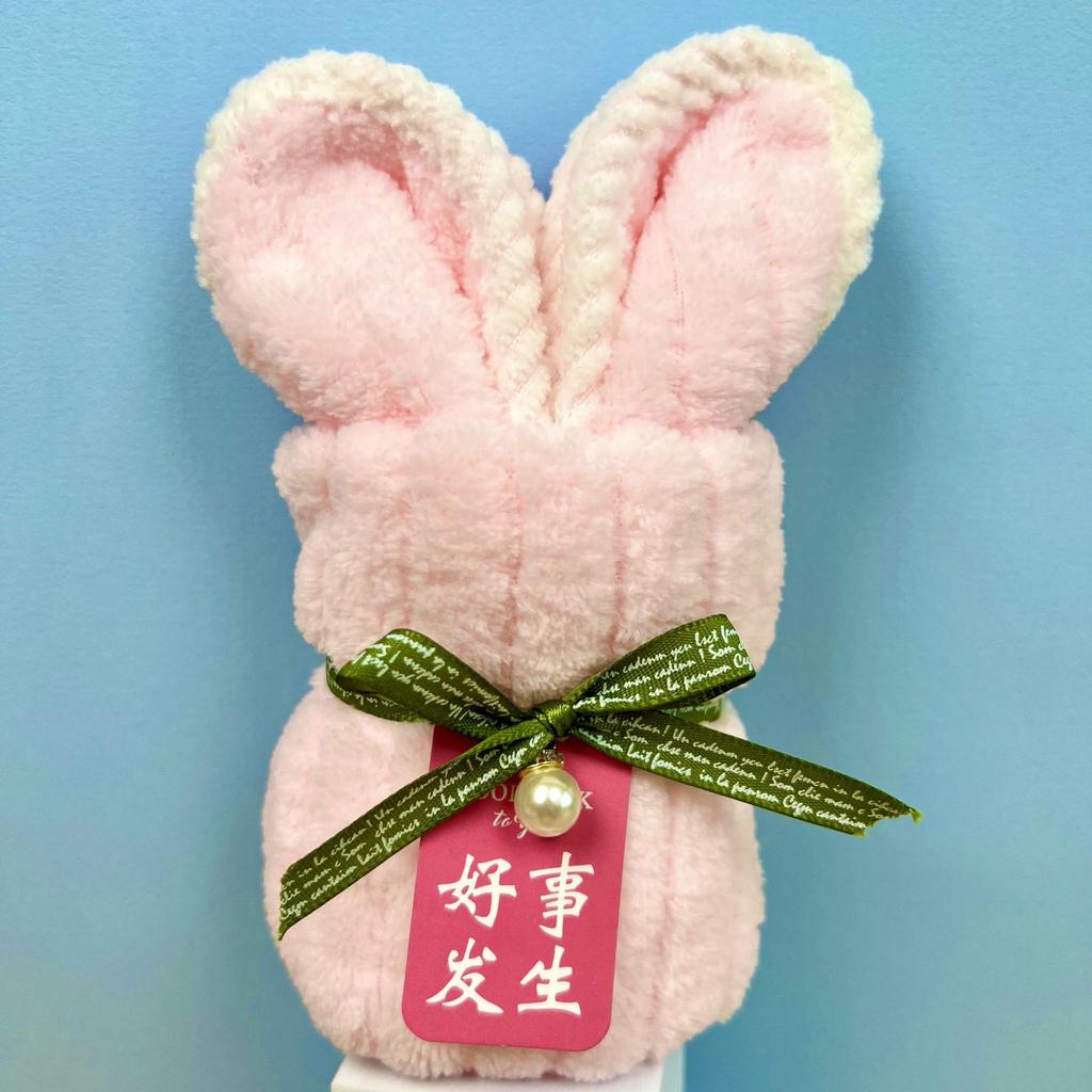 5cps Creative Souvenirs Cute Bunny Shaped Towels Cute Birthday Gifts Wedding Gifts Kindergarten Opening Gifts Birthday Gifts