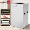 Deli 9909 60-Minute Heavy-Duty Cross-Cut Shredder