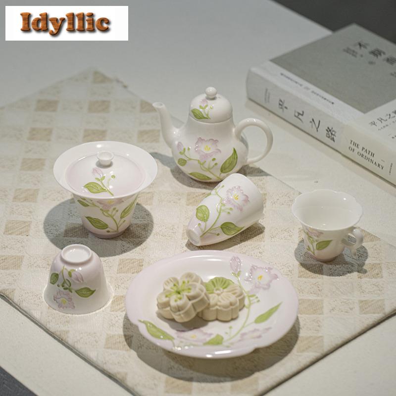 2pc/lot Hand-painted Purple Flower Jade Clay Teacup Creative Tea Bowl Jug Tea-tasting Personal Cup Jianzhan Master Cups 65ml