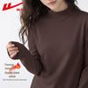 Women's Thermal Mock Neck Base Layer