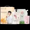 Adoufu Luxury Fragrance Set