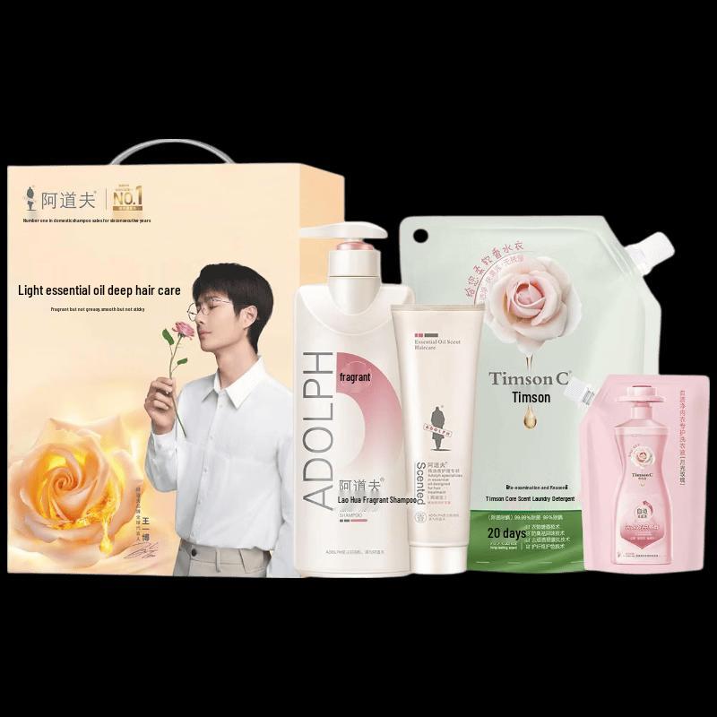 Adoufu Luxury Fragrance Set